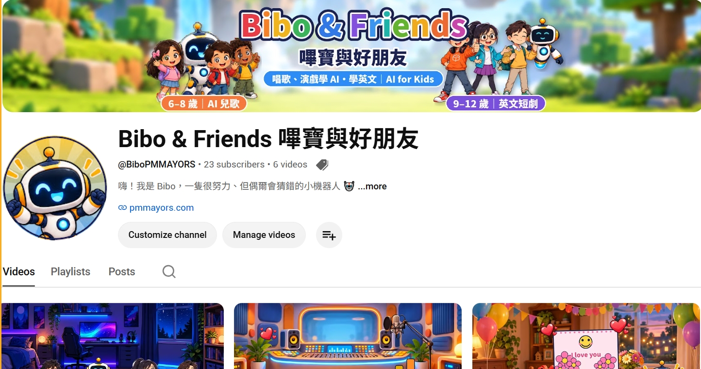 Bibo & Friends: AI Songs & Stories for Kids