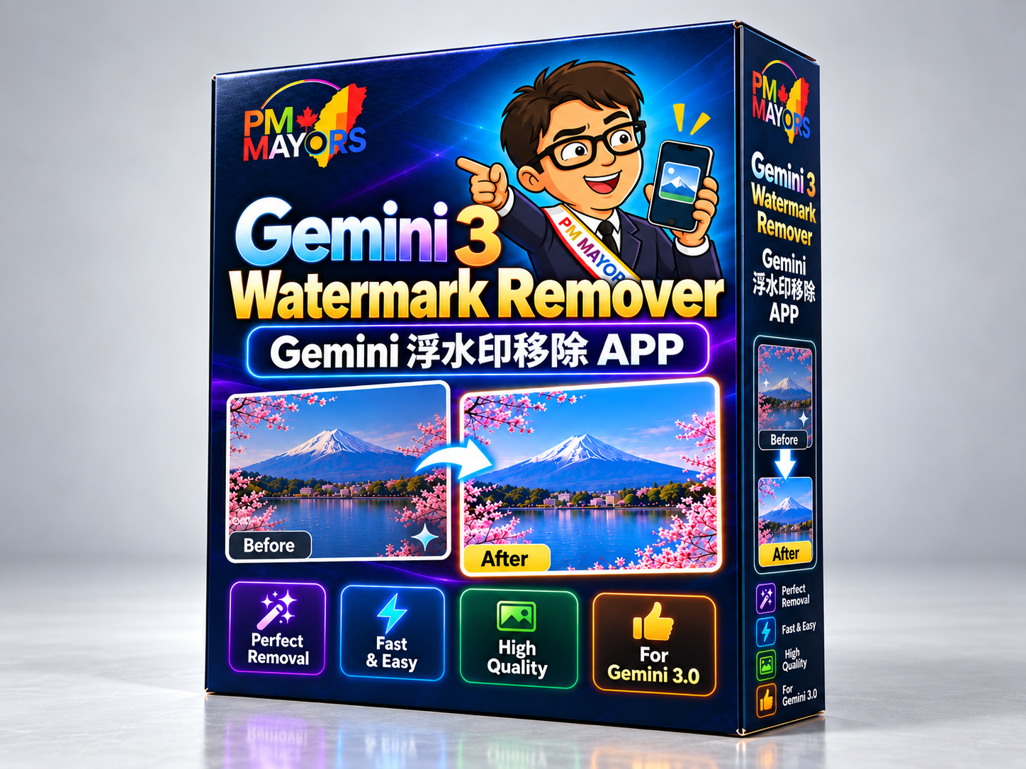 Gemini Watermark Remover